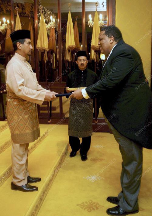 TUANKU MIZAN ZAINAL ABIDIN