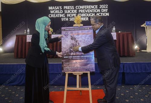 DATUK AARON AGO DAGANG