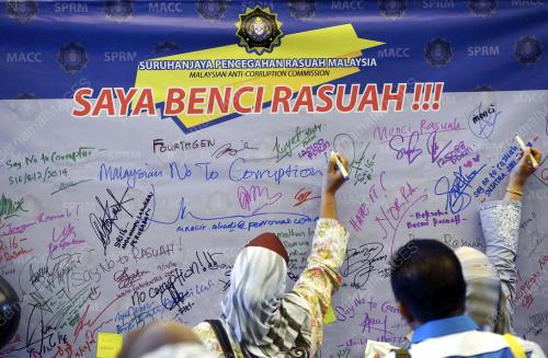KL37_09122014_SPRM
