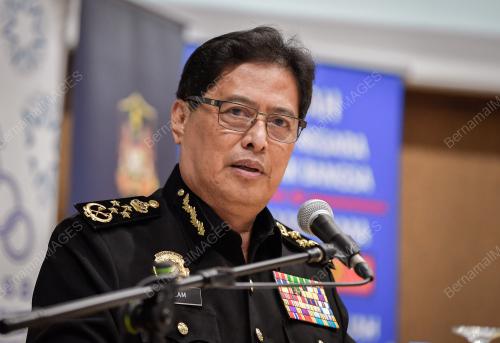 TAN SRI AZAM BAKI