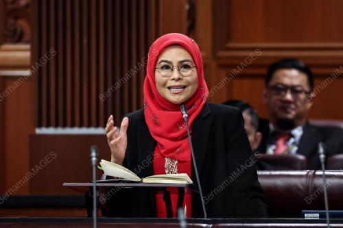 DATUK SERI DR NORAINI AHMAD
