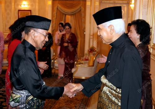 TUANKU ABDUL HALIM MU'ADZAM SHAH
