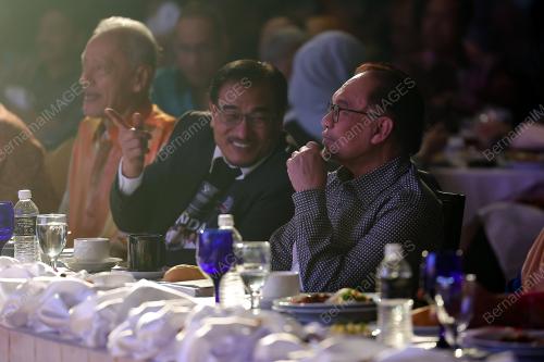 DATUK SERI ANWAR IBRAHIM