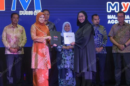 SIMPOSIUM PEMIKIRAN TUN ABDULLAH AHMAD BADAWI