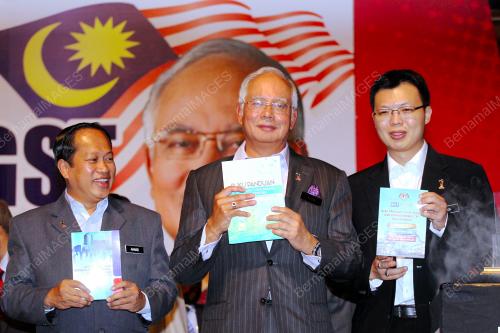 KL37_10092014_PM_GST