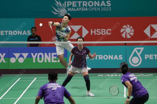 KEJOHANAN PETRONAS TERBUKA MALAYSIA 2023