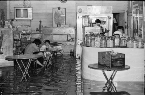 BANJIR