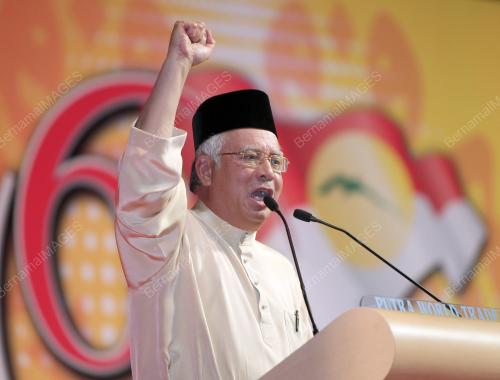 DATUK SERI MOHD NAJIB TUN ABDUL RAZAK