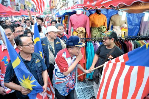 DATUK SERI DR RAIS YATIM