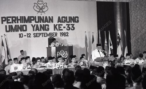 PERHIMPUNAN AGUNG UMNO