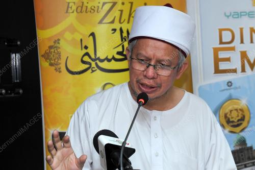 DATUK SERI DR ZULKIFLI MOHAMAD AL-BAKRI 