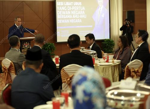 TAN SRI DR WAN JUNAIDI TUANKU JAAFAR