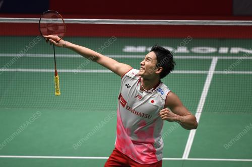 KEJOHANAN PERODUA BADMINTON MASTERS MALAYSIA 2020