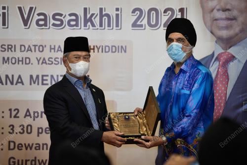 TAN SRI MUHYIDDIN YASSIN