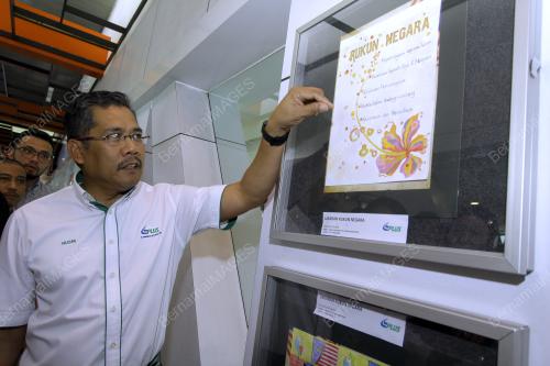 KL37_12092019_PLUS_BN201909110656