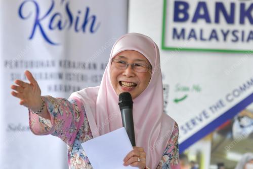 DATUK SERI DR WAN AZIZAH WAN ISMAIL
