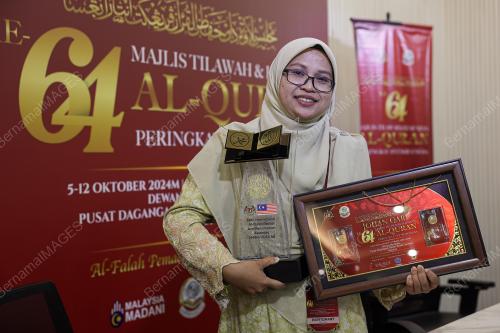 TILAWAH DAN MENGHAFAZ AL-QURAN PERINGKAT ANTARABANGSA (MTHQA)