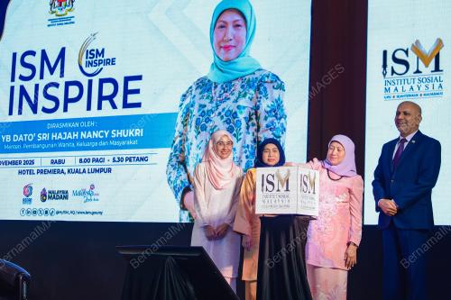 DATUK SERI NANCY SHUKRI