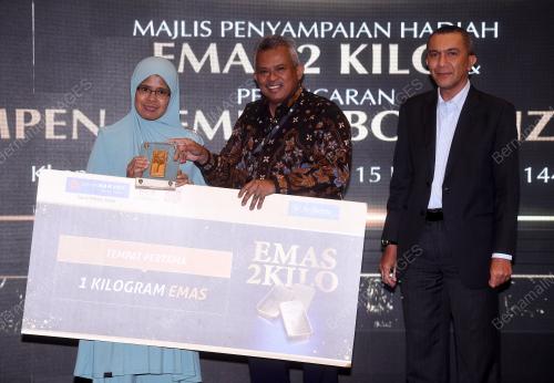 DATUK ROSMAN MOHAMED