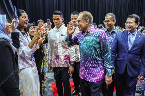 DATUK SERI ANWAR IBRAHIM