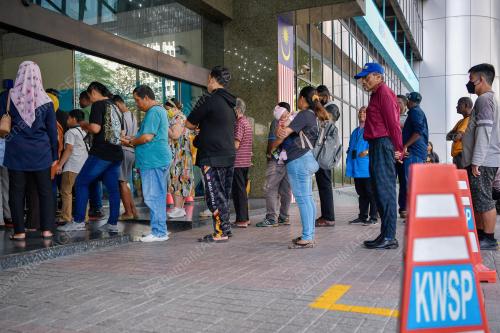 TINJAUAN ORANG RAMAI AKAUN FLEKSIBEL