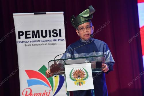 PROF DATUK SERI DR AWANG SARIYAN