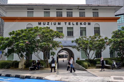 MUZIUM TELEKOM