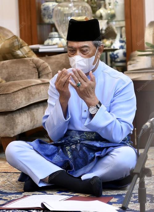 TAN SRI MUHYIDDIN YASSIN