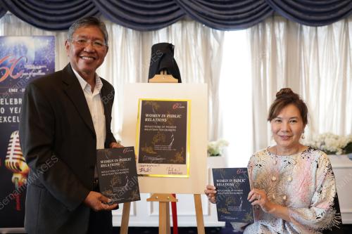 DATUK RAS ADIBA RADZI