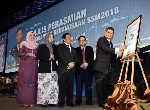 KL37_14082018_SSM_BN201808135650