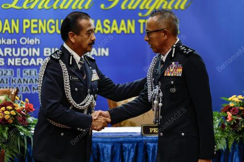 TAN SRI RAZARUDIN HUSAIN