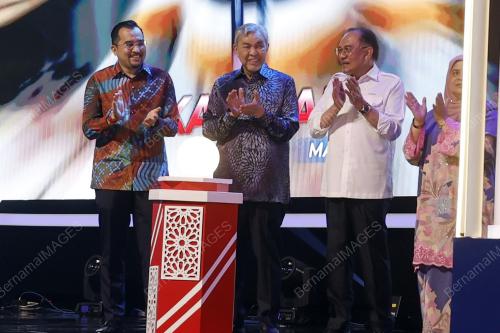 DATUK SERI ANWAR IBRAHIM