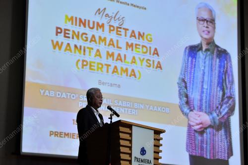 DATUK SERI ISMAIL SABRI YAAKOB