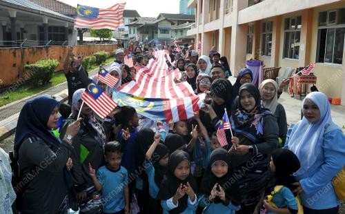 JALUR GEMILANG