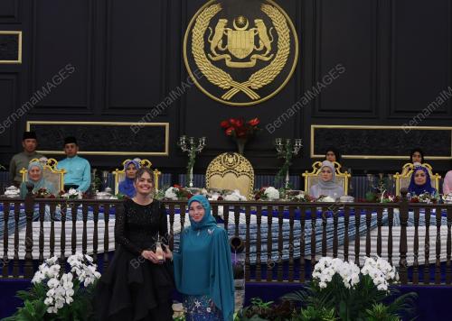 TUNKU AZIZAH AMINAH MAIMUNAH ISKANDARIAH