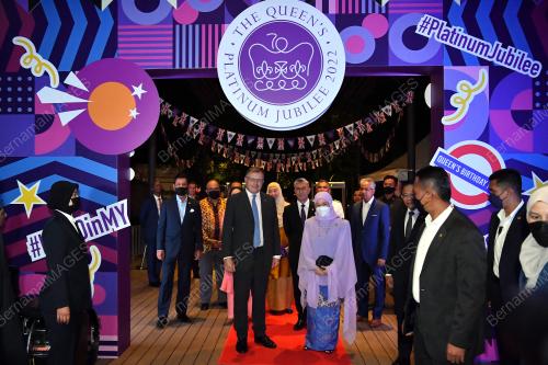 TUNKU HAJAH AZIZAH AMINAH MAIMUNAH ISKANDARIAH