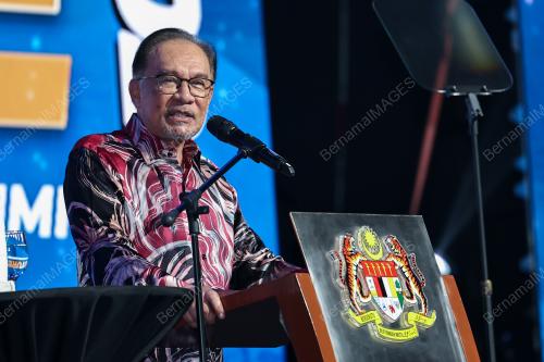 DATUK SERI ANWAR IBRAHIM