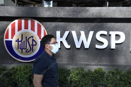 KUMPULAN WANG SIMPANAN PEKERJA (KWSP)