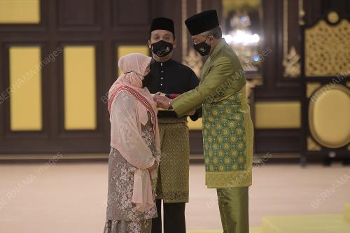 AL-SULTAN ABDULLAH RI'AYATUDDIN AL-MUSTAFA BILLAH SHAH 