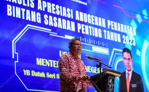 DATUK SERI SAIFUDDIN NASUTION ISMAIL