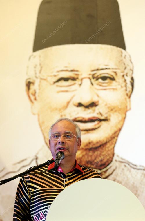 DATUK SERI NAJIB TUN RAZAK
