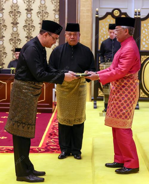 AL-SULTAN ABDULLAH RI'AYATUDDIN AL-MUSTAFA BILLAH SHAH