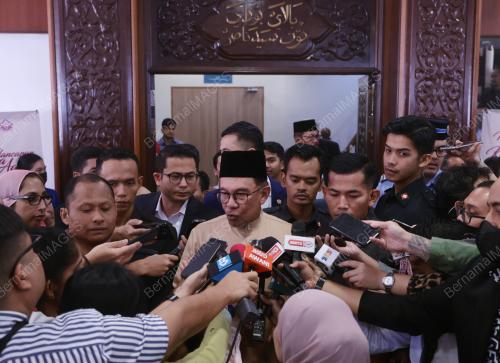 DATUK SERI ANWAR IBRAHIM