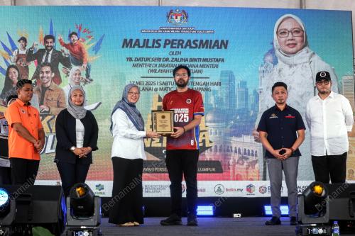 DATUK SERI DR ZALIHA MUSTAFA