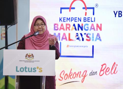 SENATOR FUZIAH SALLEH