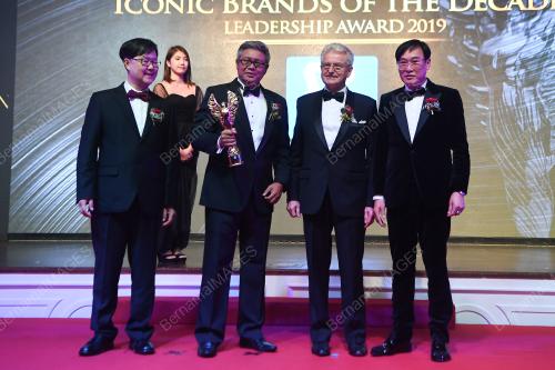 THE BRANDLAUREATE BRAND ICON LEADERSHIP AWARD 2019