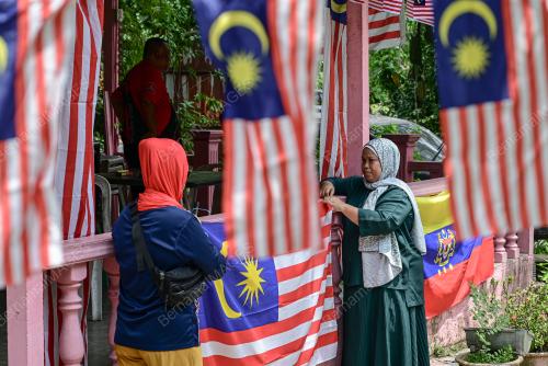 JALUR GEMILANG