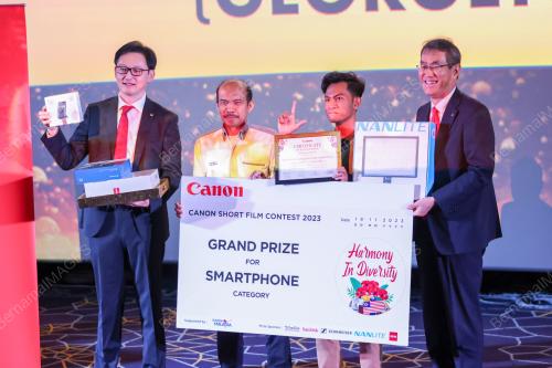 PERTANDINGAN FILEM PENDEK CANON