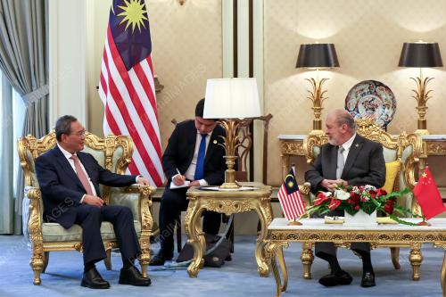 SULTAN IBRAHIM