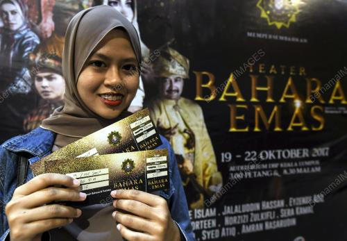 KL37_19102017_TIKET_BN201710188740